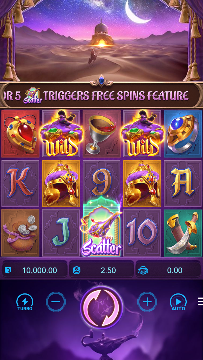 Book of Dead slot game interface on erek2 26 showing five reels and Egyptian theme
